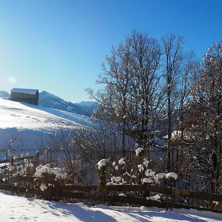 Waltenberghof * كيتزبوهيل